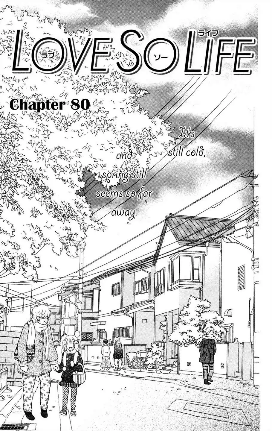 Love So Life Chapter 80 1